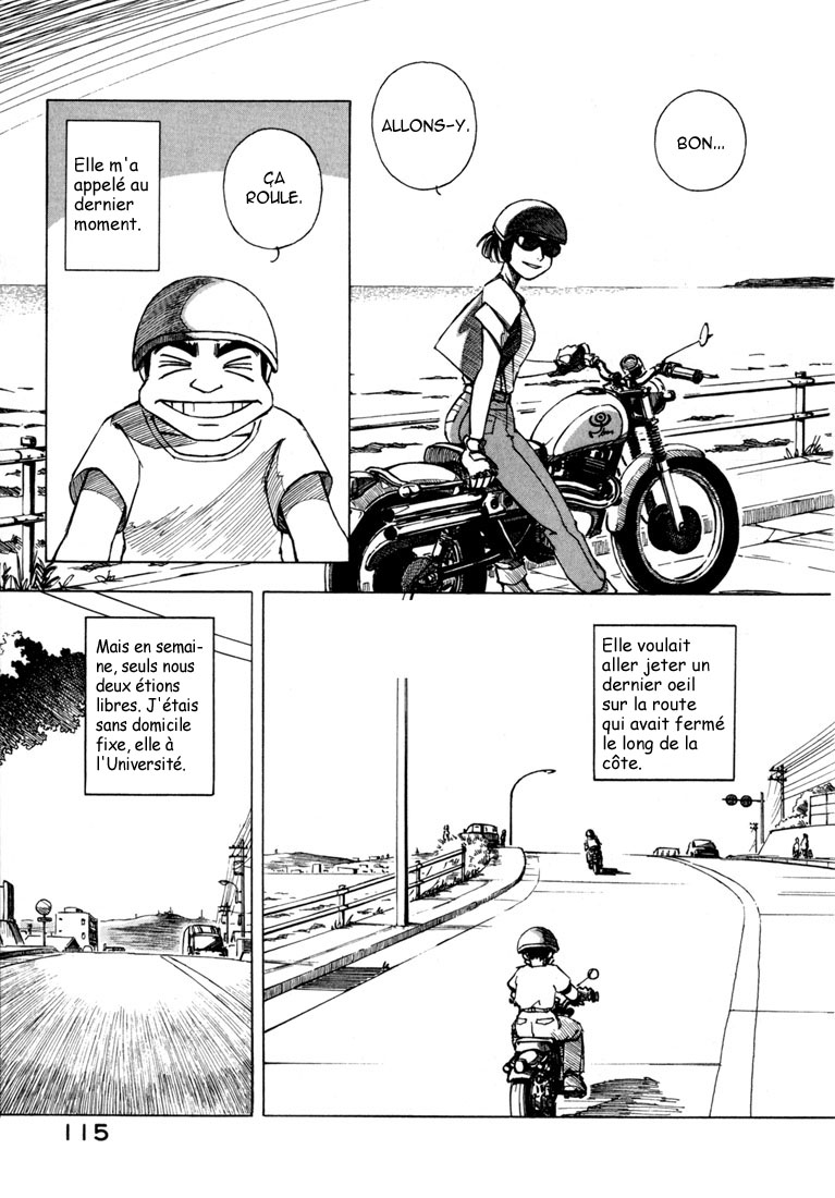 img Yokohama Kaidashi Kikou 7